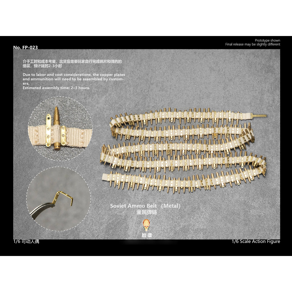 Facepoolfigure Soviet Naval ifantry Rifleman Black Sea Fleet 1/6 Scale Action Figure