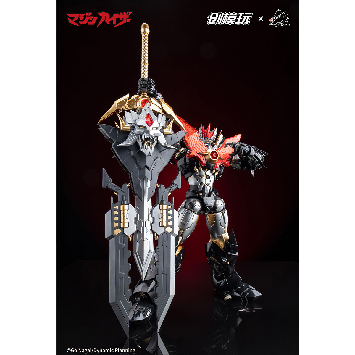 TRON Model-Kit TRON202504001 MAZINKAISER Height 30cm Assembly Model Kits