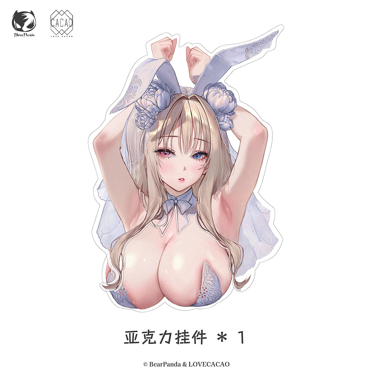 BearPanda × LOVECACAO Blossom Bunny 1/4 Scale Art Anime Statue