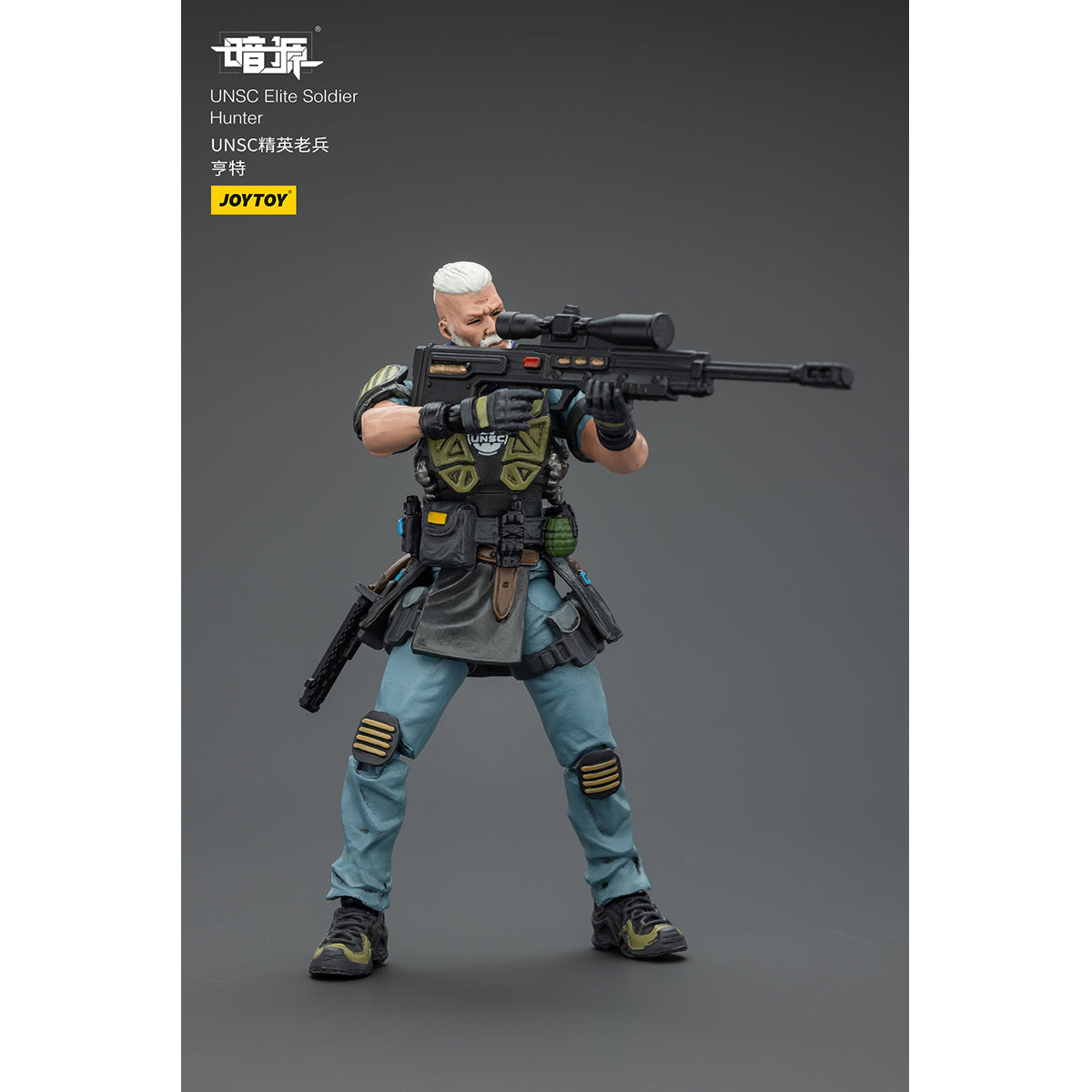 JOYTOY UNSC Sniper Mason/Medic Levi/Assaulter Samuel/Breacher Benjamin/Infiltration Expert Arthur/Elite Soldier Hunter/Assaulter Elias/Assaulter Liam 1/25 Scale Action Figure