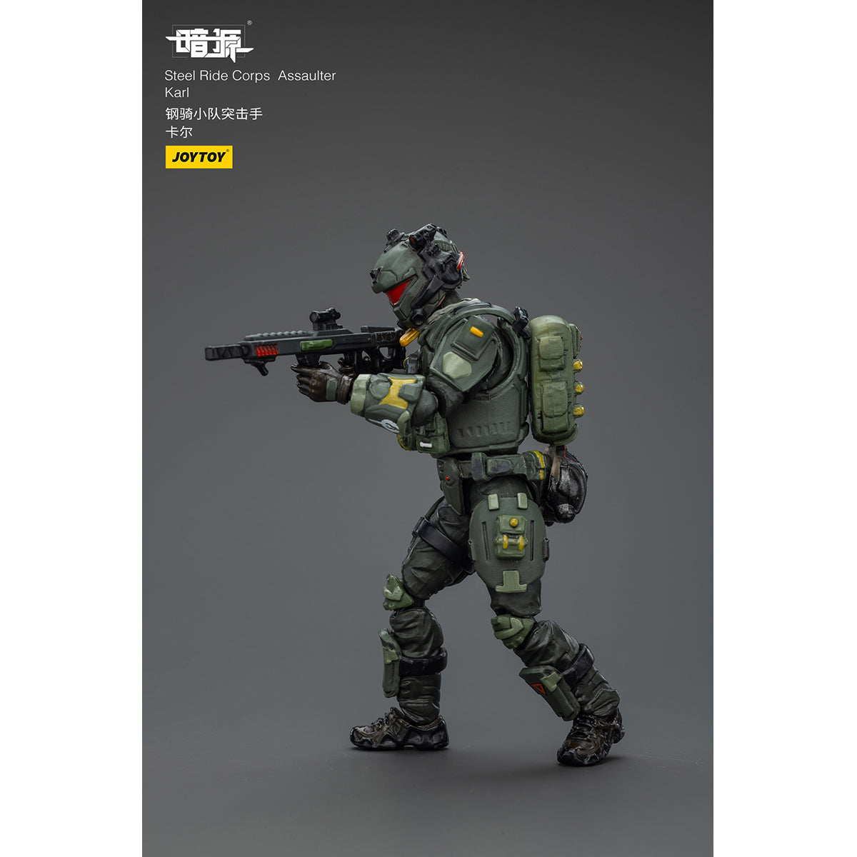 JOYTOY Steel Ride Corps Assaulter Marco/Rhett/Karl/Volok/Stephen 1/25 Scale Action Figure