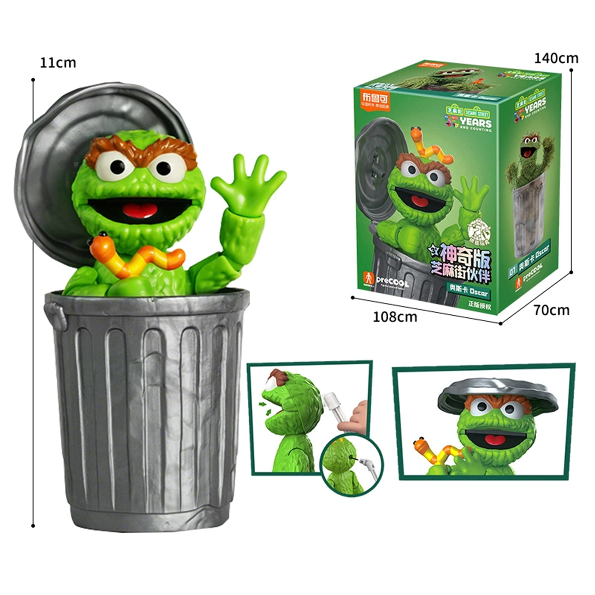 BLOKEES, Series 2 Sesame Street Partners Magical Edition Oscar/Ernie/Bert Action Figure