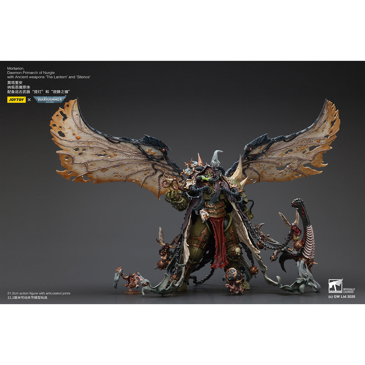 JOYTOY JT02564 Mortarion Daemon Primarch of Nurgle with Ancient weapons 'The Lantern' and 'Silence' 1/18 Scale Action Figure