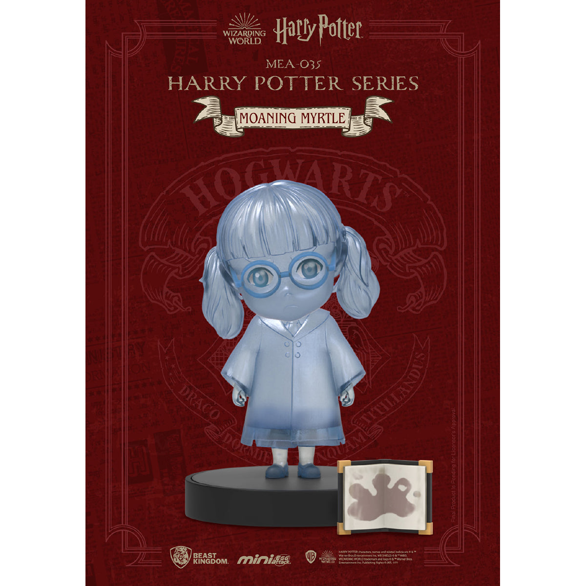 Beast Kingdom MEA-035 Harry Potter Series Single Blind Box Figure