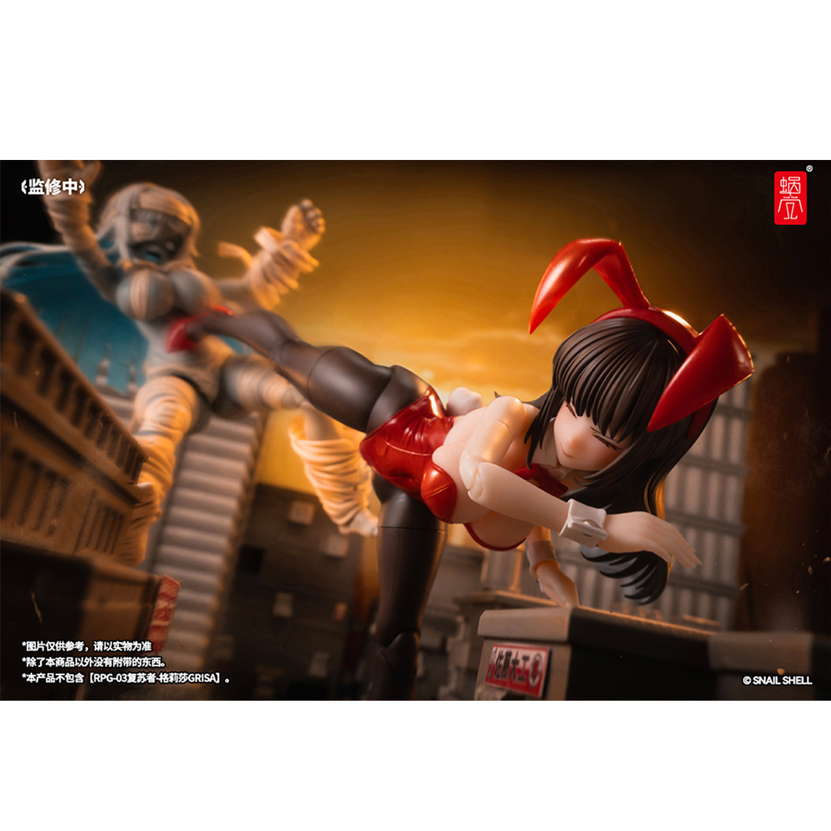 Snail Shell Fantasy JK Series: Bunny Girl Rena Painted Finished Product Action Figure