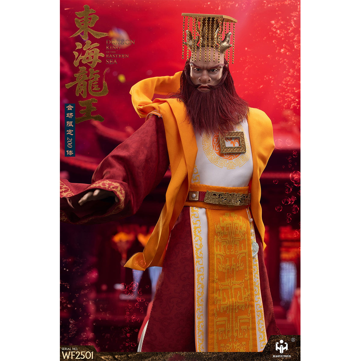 HAOYUTOYS WF2503 WF2502 WF2501 Mythology Series Taishang Laojun Nezha the Third Prince Convention Dragon King of the East Sea Exhibition limited Edition 1/6 Scale Action Figure