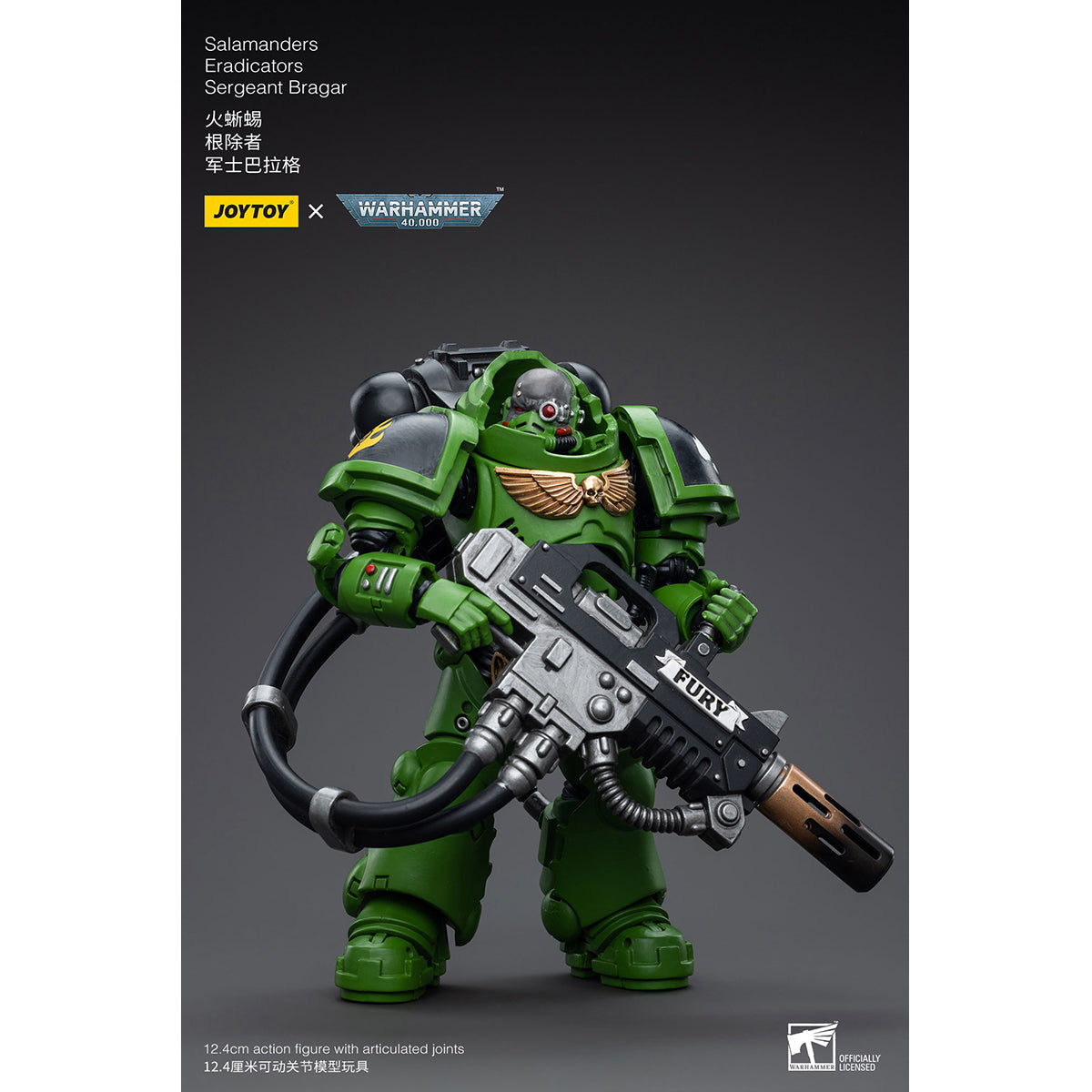 JOYTOY Salamanders Eradicators Sergeant Bragar/Brother T'Kren/Captain Adrax Agatone 1/18 Scale Action Figure