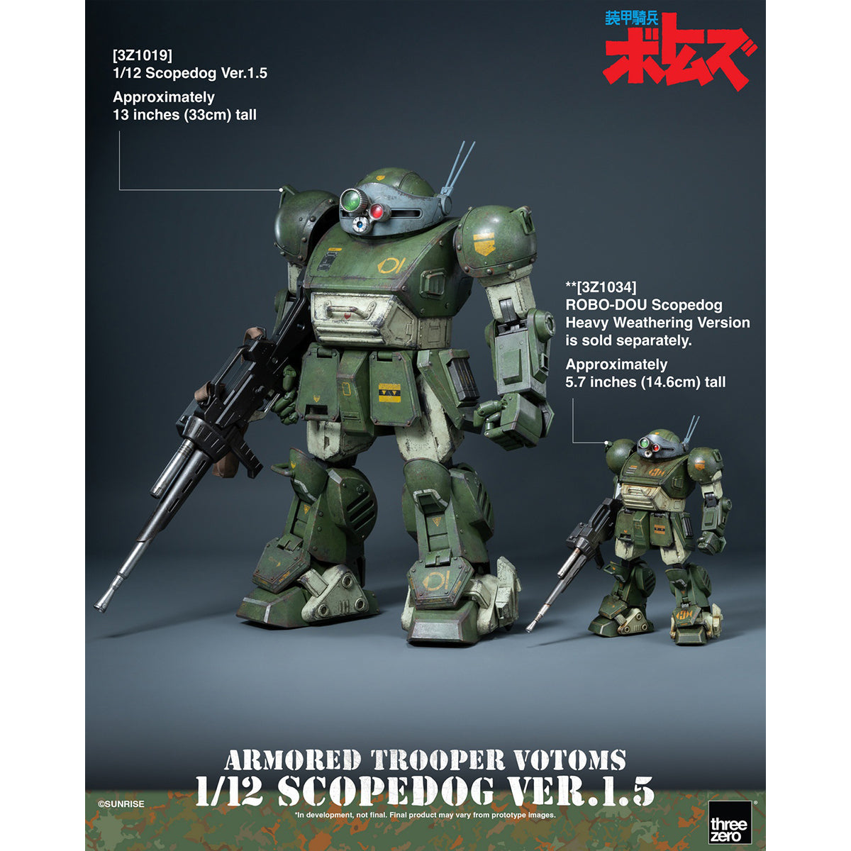 Threezero 3Z10190W0 Armored Trooper VOTOMS Scopedog Ver.1.5 Action Figure 1/12 Scale