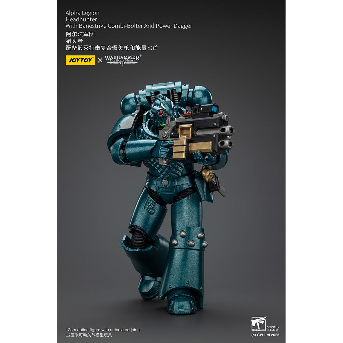 JOYTOY Warhammer The Horus Heresy, Alpha Legion, Headhunter With Banestrike Combi-Bolter And Power Dagger/Headhunter Prime/Exodus 'The One who is Many' With Sniper Rifle And Power Dagger Action Figures