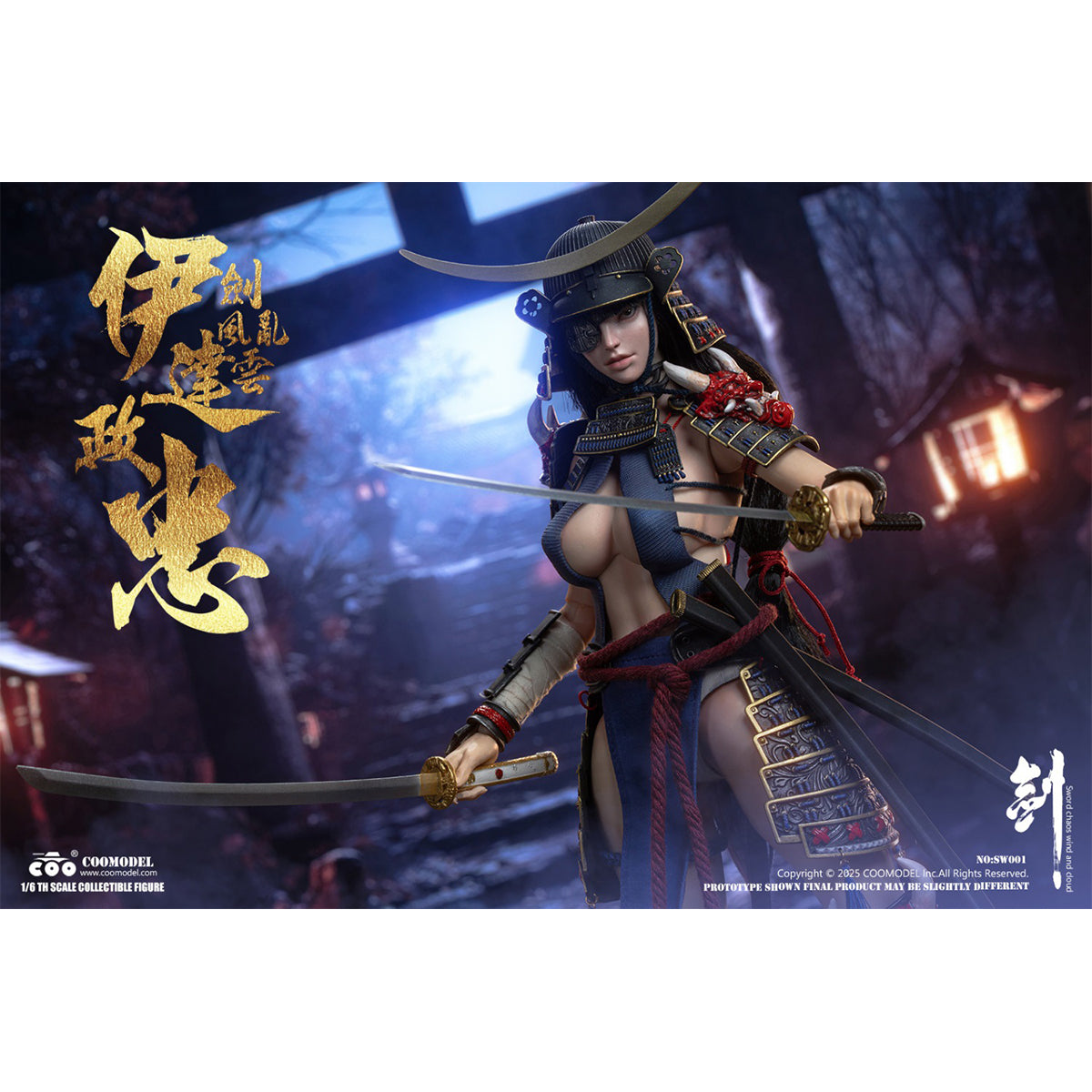 COOMODEL NO.SW001 Swords Of Chaos Date Masamune Warrior Maiden Edition 1/6 Scale Action Figure