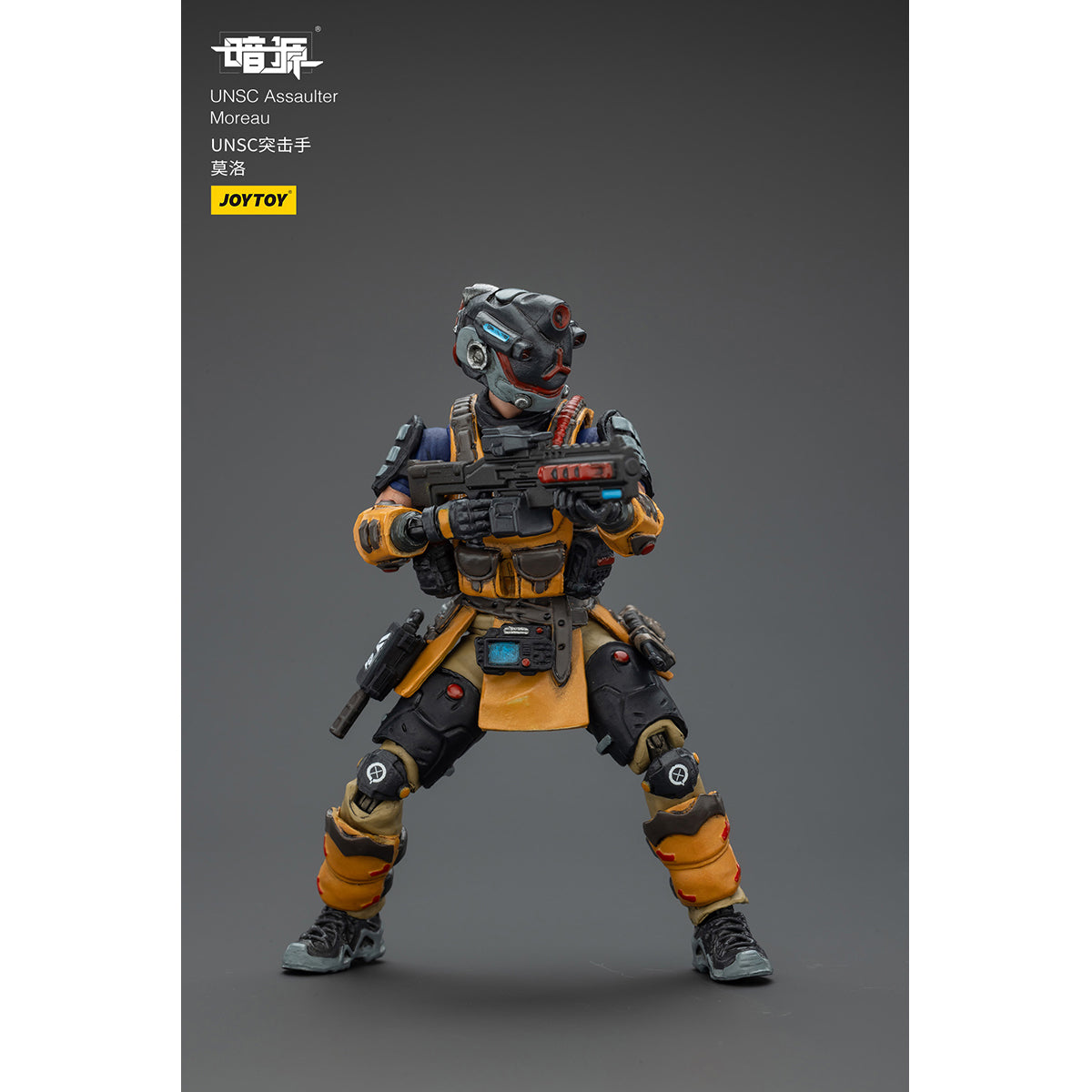 JOYTOY UNSC Sniper Dima/Moreau/Foster/Ivan 1/18 Scale Action Figure