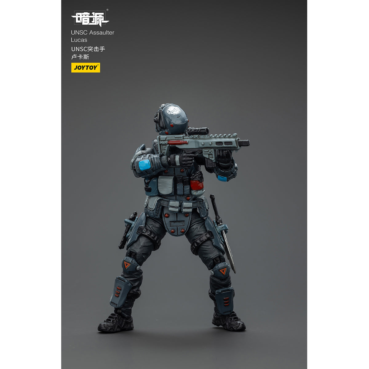 JOYTOY UNSC Sniper Mason/Medic Levi/Assaulter Samuel/Breacher Benjamin/Infiltration Expert Arthur/Elite Soldier Hunter/Assaulter Elias/Assaulter Liam 1/25 Scale Action Figure