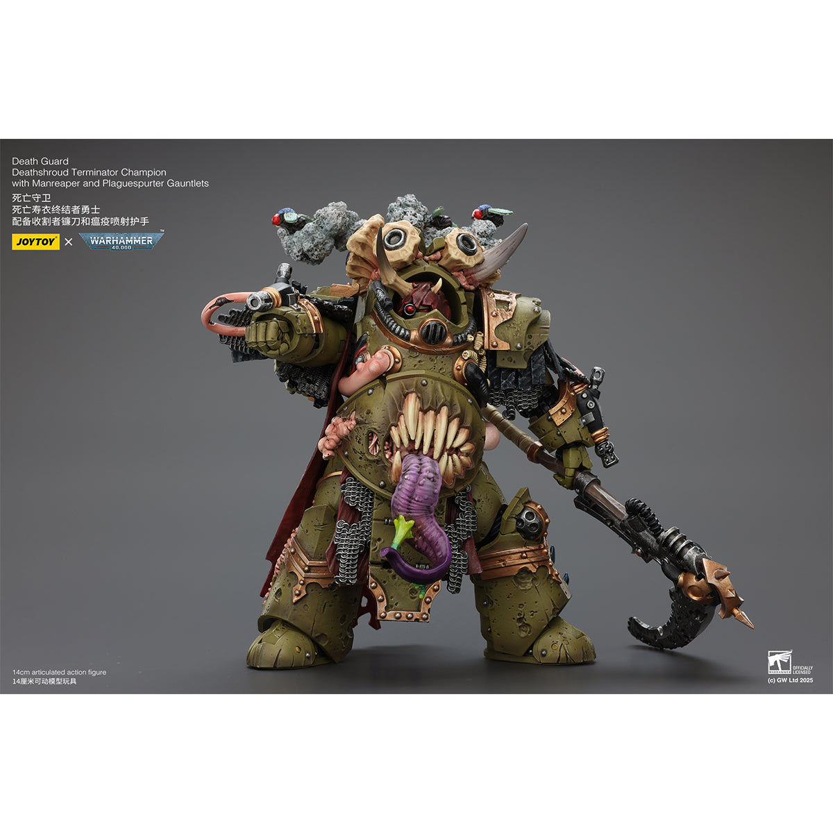 JOYTOY Death Guard Deathshroud Terminator with Manreaper and Plaguespurter Gauntlet & Champion with Manreaper and Plaguespurter Gauntlets 1/18 Scale Warhammer Action Figure