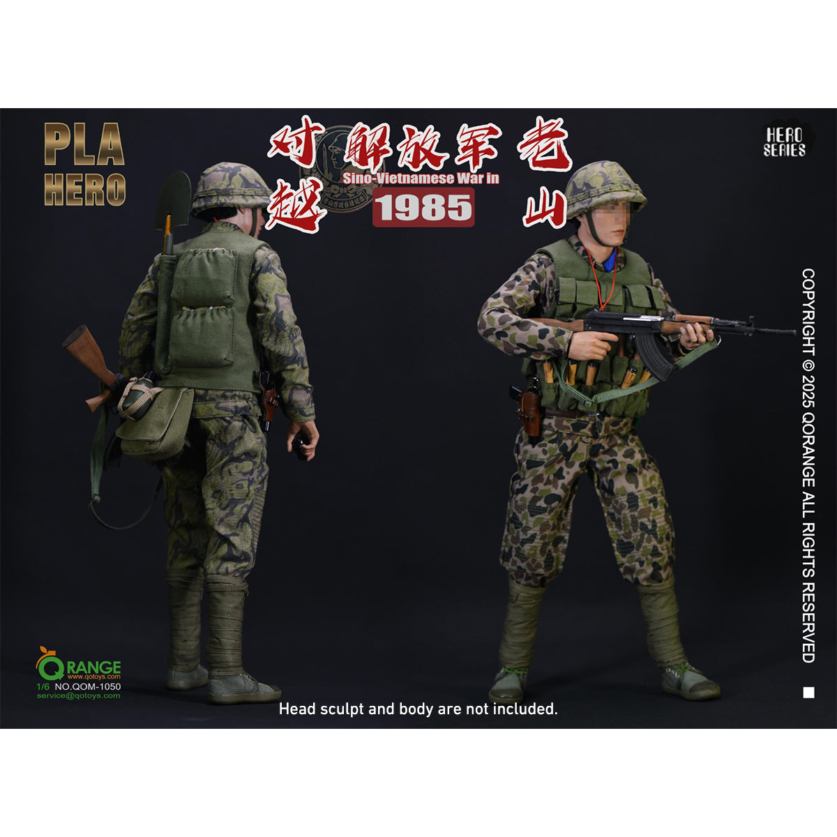 QORANGE QOTOYS PLA in Laoshan Campaign 1985 Accessory Pack Fit 1/6 Scale 12-inches Figure