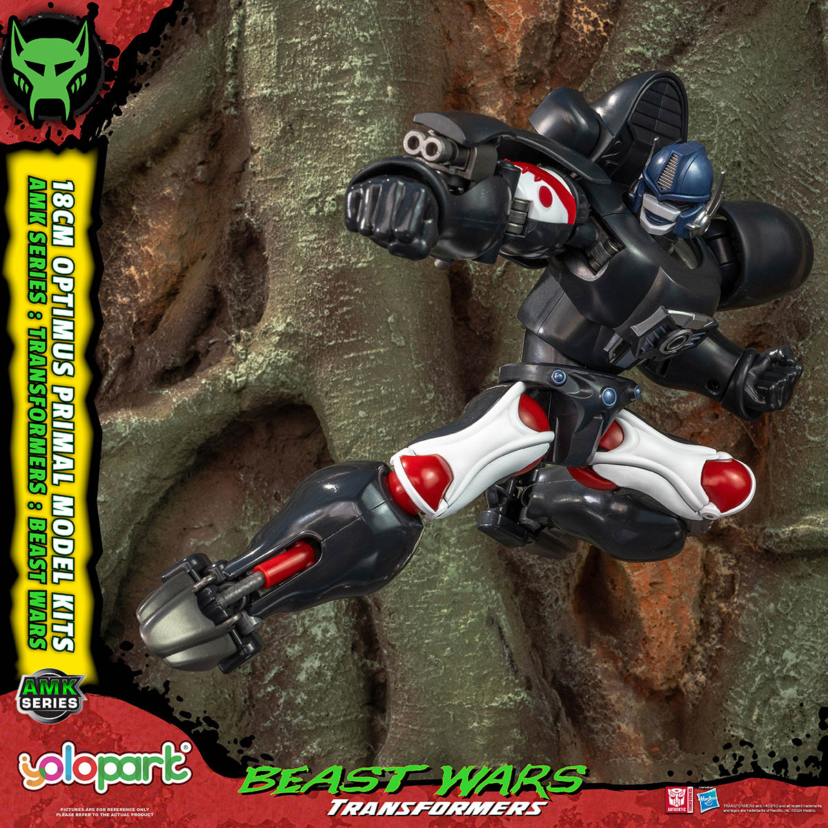 Yolopark AMK Series Transformers: Beast Wars - Optimus Primal AMKBWOPL Pre Easy-Assembly Model Kits