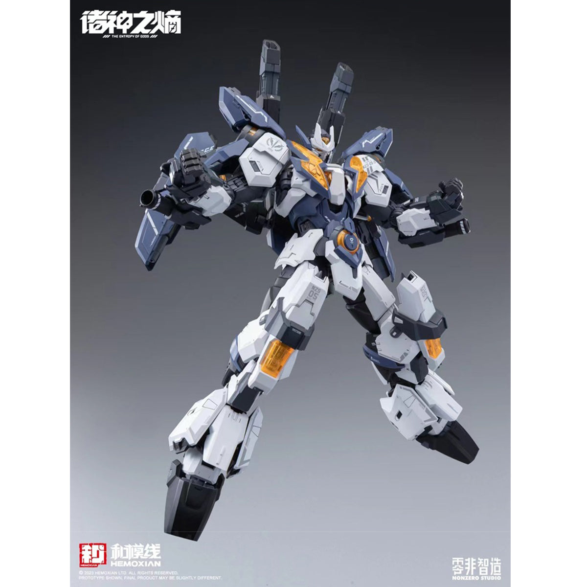 HEMOXIAN Over Zero TASTIER Full Set Version/The Entropy of Gods NZS-05-3 The Legion of Thor Model Kit