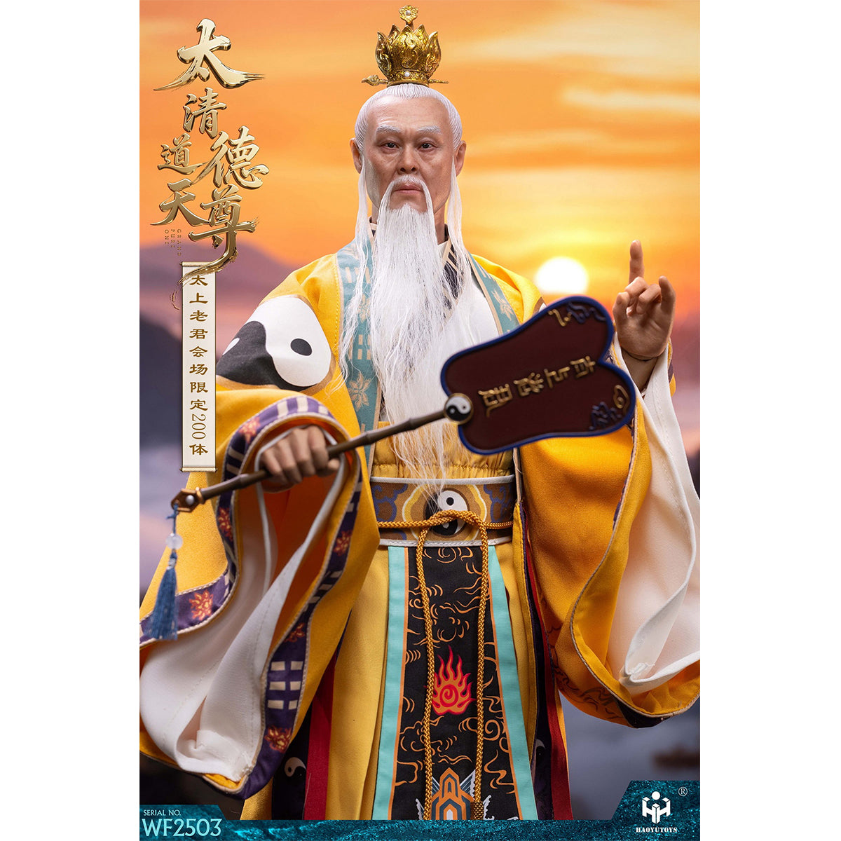 HAOYUTOYS WF2503 WF2502 WF2501 Mythology Series Taishang Laojun Nezha the Third Prince Convention Dragon King of the East Sea Exhibition limited Edition 1/6 Scale Action Figure