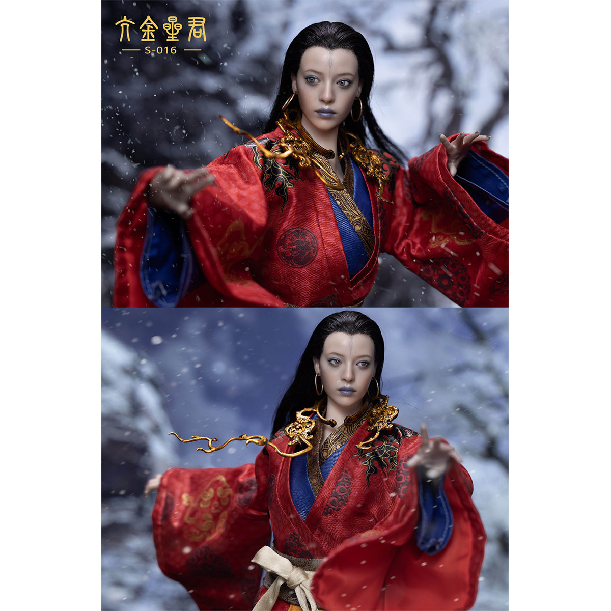 HIPLAY Collectible Edition Kangjin Star Lord S016 1/6 Scale Action Figure