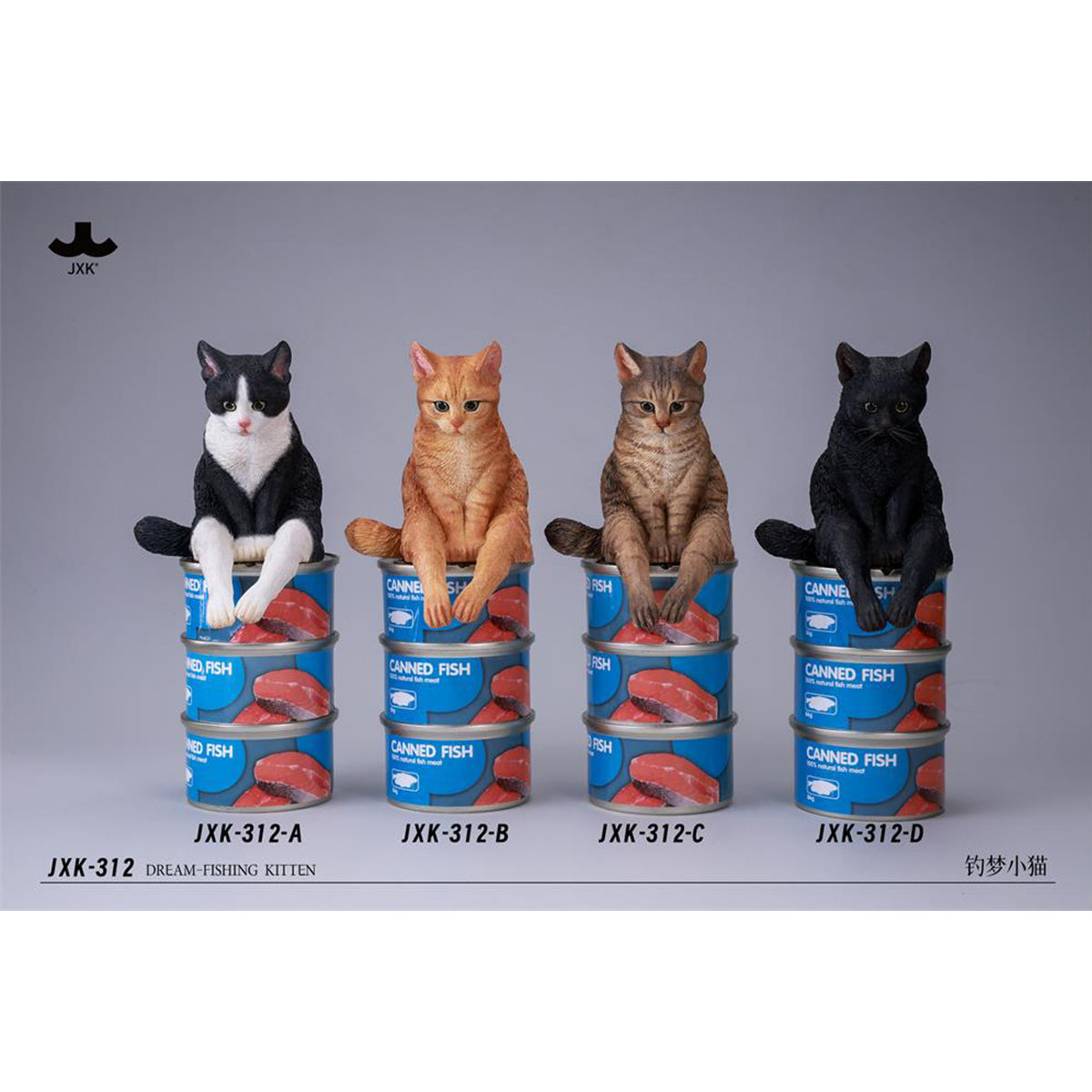 JXK Dream-Fishing Kitten Cat Static Expertly Hand-Painted Lifelike Animal Figurine