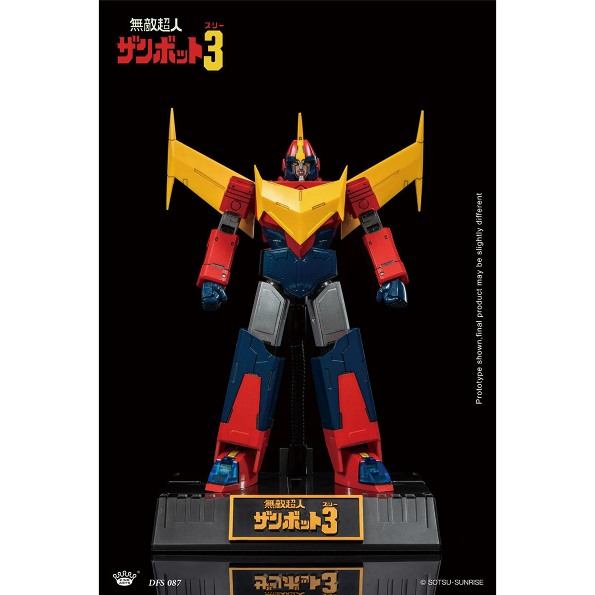 KINGARTS Invincible Super Zamber 3 Alloy Transformable DFS087 Action Figure