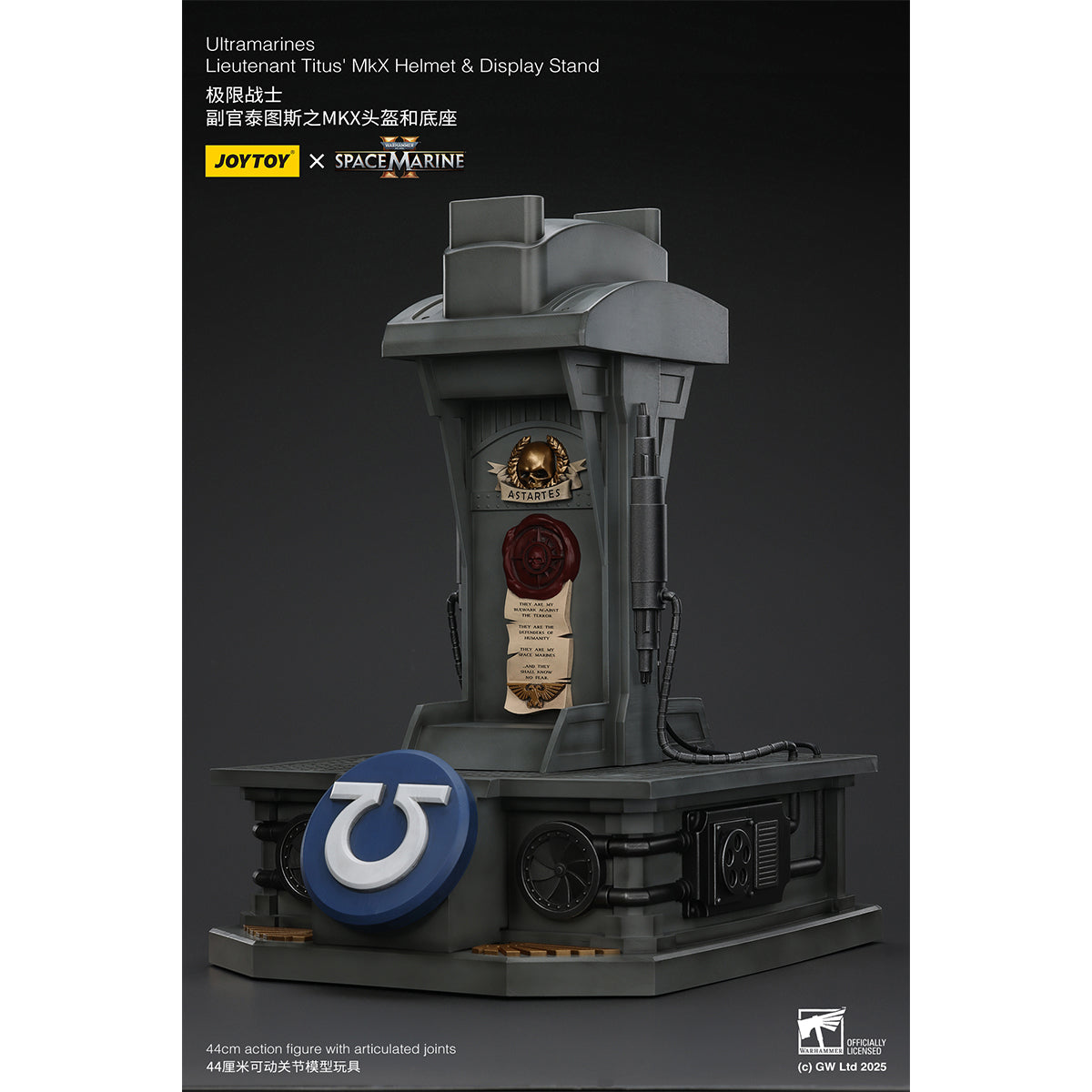JOYTOY Warhammer 40,000, Ultramarines Lieutenant Titus' MKX Helmet & Display Stand, 1/1 Scale Collectibles