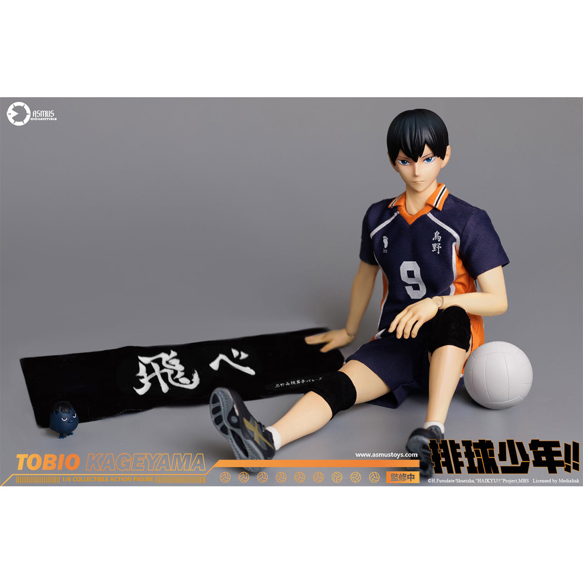Asmus toys Haikyuu!! TOBIO KAGEYAMA HQ02 1/6 Scale Action Figure
