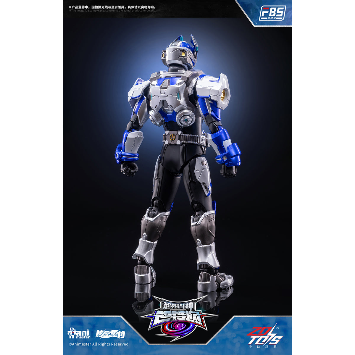 Nuclear Gold Reconstruction X ZD Toys Overlimit War God F.B.S Initial Mech Level BAATAR/TAMIR 1/10 Scale Action Figure