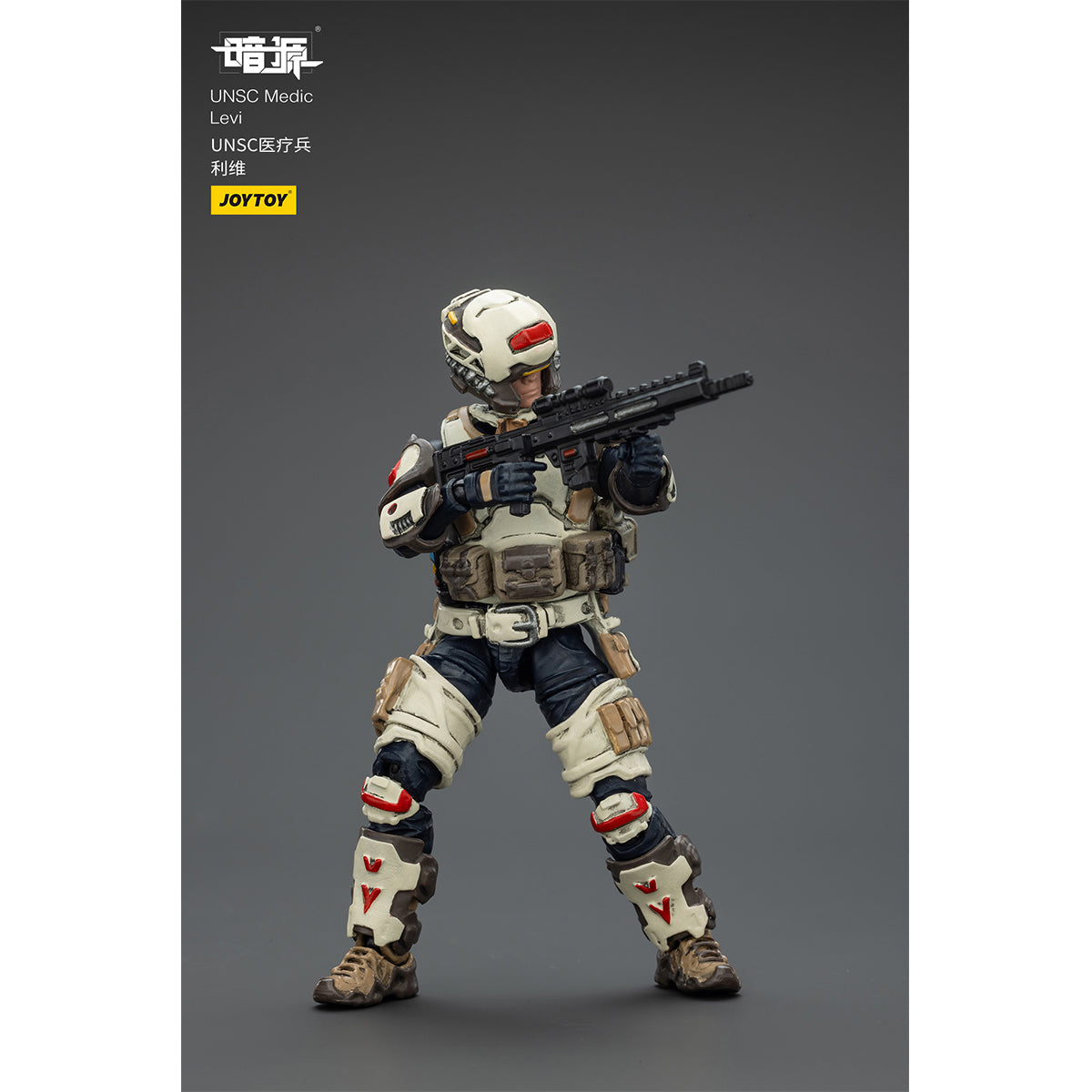 JOYTOY UNSC Sniper Mason/Medic Levi/Assaulter Samuel/Breacher Benjamin/Infiltration Expert Arthur/Elite Soldier Hunter/Assaulter Elias/Assaulter Liam 1/25 Scale Action Figure