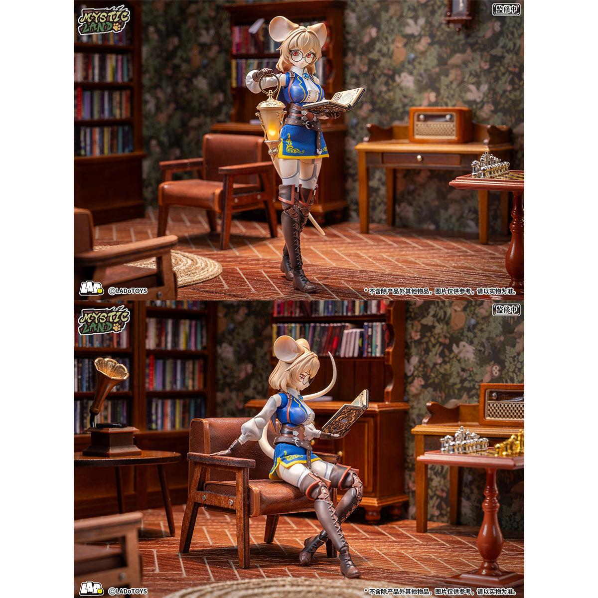 LADoTOYS Mystic Land Margaret (Scholar Ver.) 1/12 Scale Action Figure