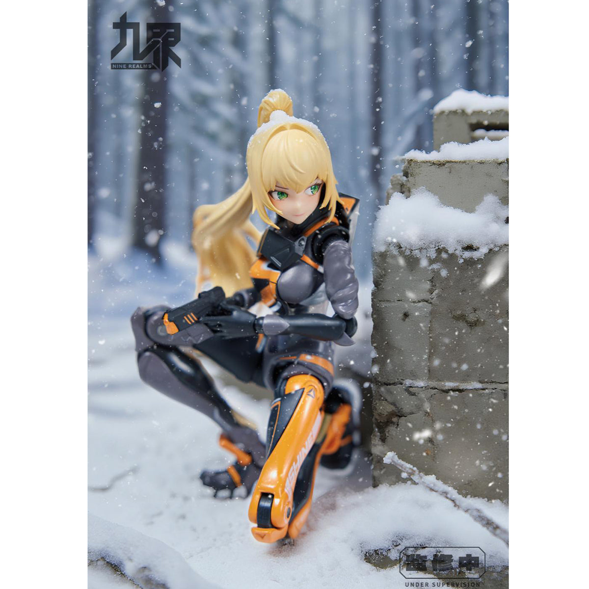 Nine Realms, Extreme Girls - Shining Girl Frost, Action Figures