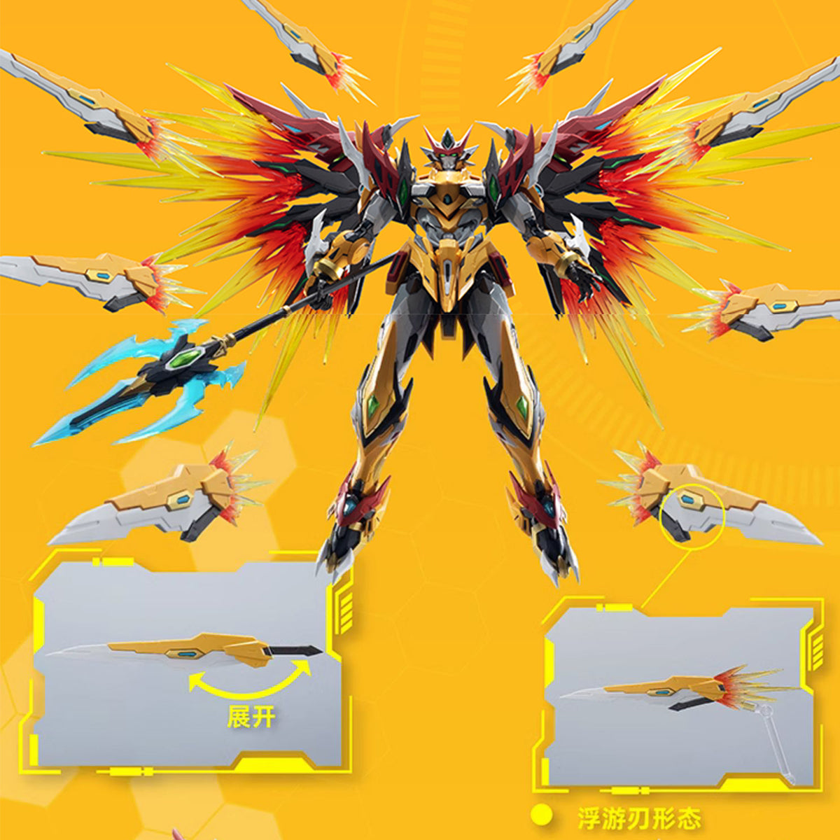 Motor Nuclear Bai Qi MNP-XH01A Assembly Model Kits