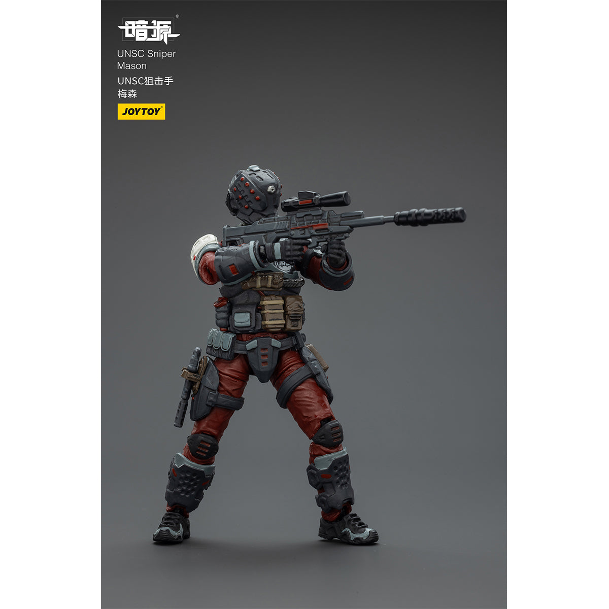 JOYTOY UNSC Sniper Mason/Medic Levi/Assaulter Samuel/Breacher Benjamin/Infiltration Expert Arthur/Elite Soldier Hunter/Assaulter Elias/Assaulter Liam 1/25 Scale Action Figure
