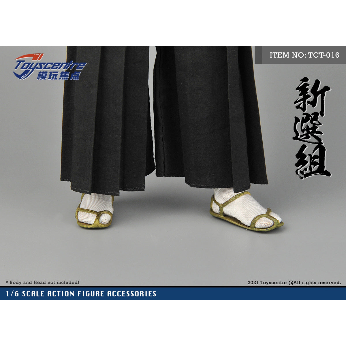 Toyscentre, Male Samurai Outfit Set, Doll Clothes Accessory for 12-inches Action Figurine