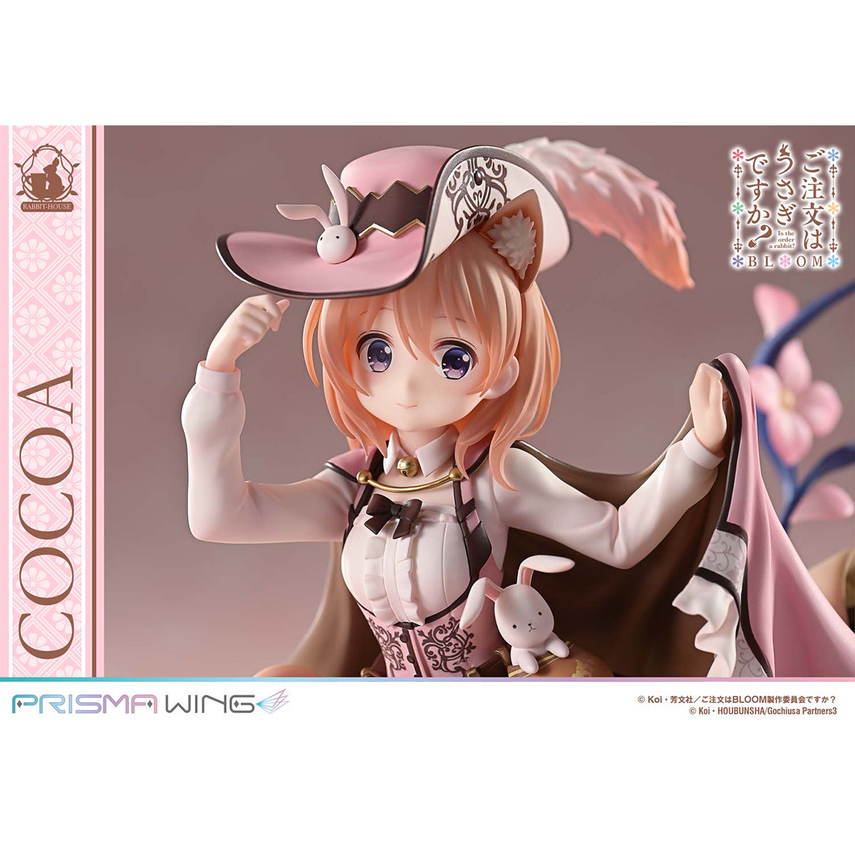 PRISMA WING, Is the Order a Rabbit? BLOOM - Cocoa, Art Anime Statue