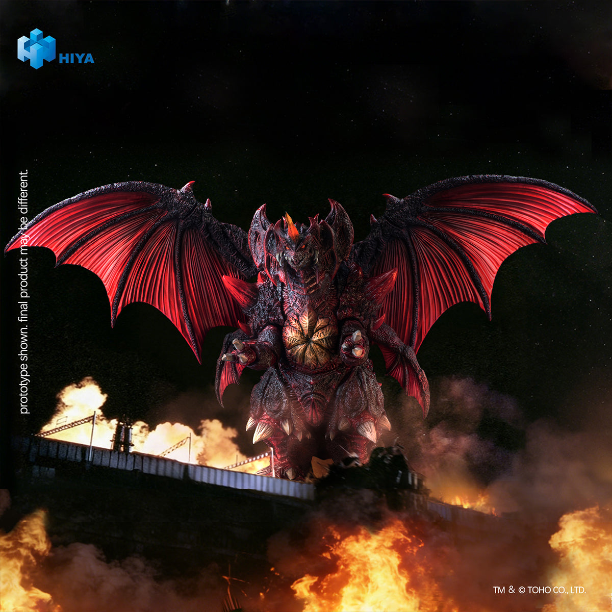 HIYA Godzilla vs. Destoroyah (1995) Destoroyah Action Figure