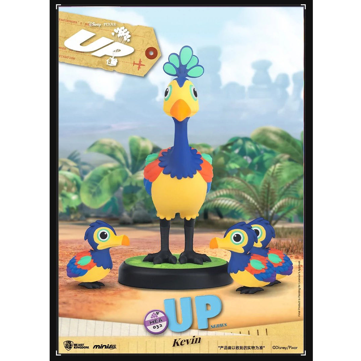 Beast Kingdom MEA-032 Up Series Single Blind Box Figure