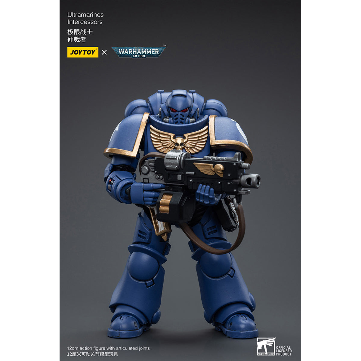 (Only Shipped to the US) JOYTOY Warhammer 40K 1/18 Ultramarines Intercessors Action Figure