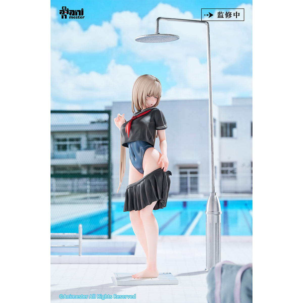 Animester Before the Swim: Getting Ready to Change Yuzu 1/6 Scale Art Statue