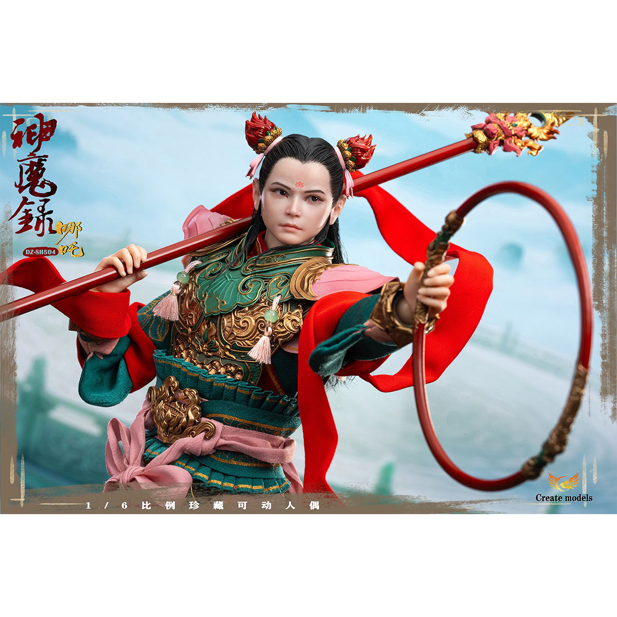 Createmodels, Nezha with Implanted Hair and Movable Eyes, 1/6 Gods and Demons Series, Action Figure