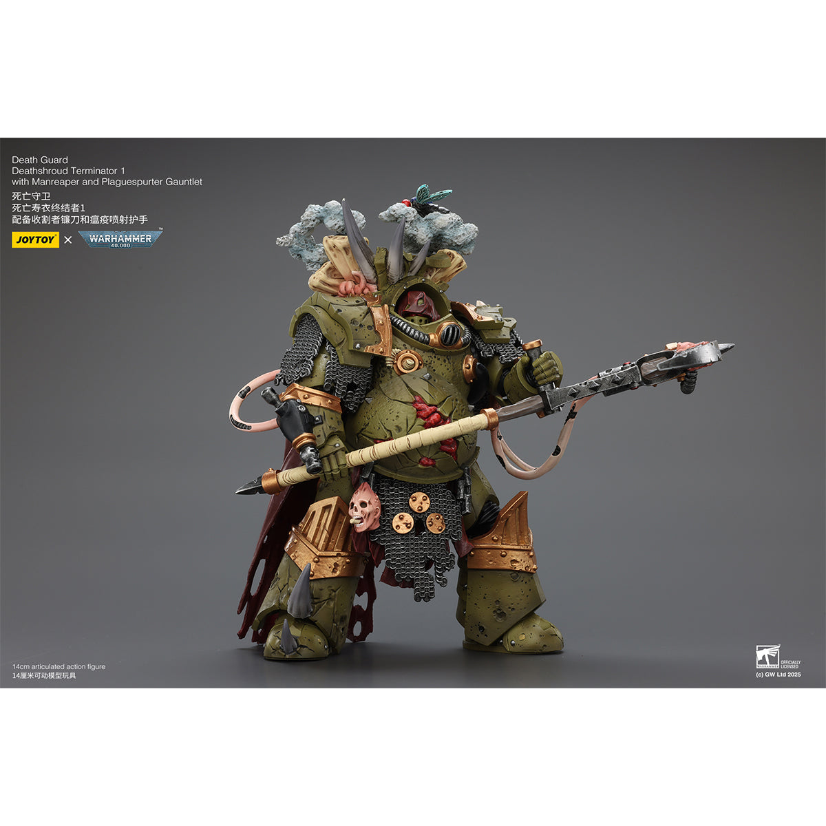 JOYTOY Death Guard Deathshroud Terminator with Manreaper and Plaguespurter Gauntlet & Champion with Manreaper and Plaguespurter Gauntlets 1/18 Scale Warhammer Action Figure