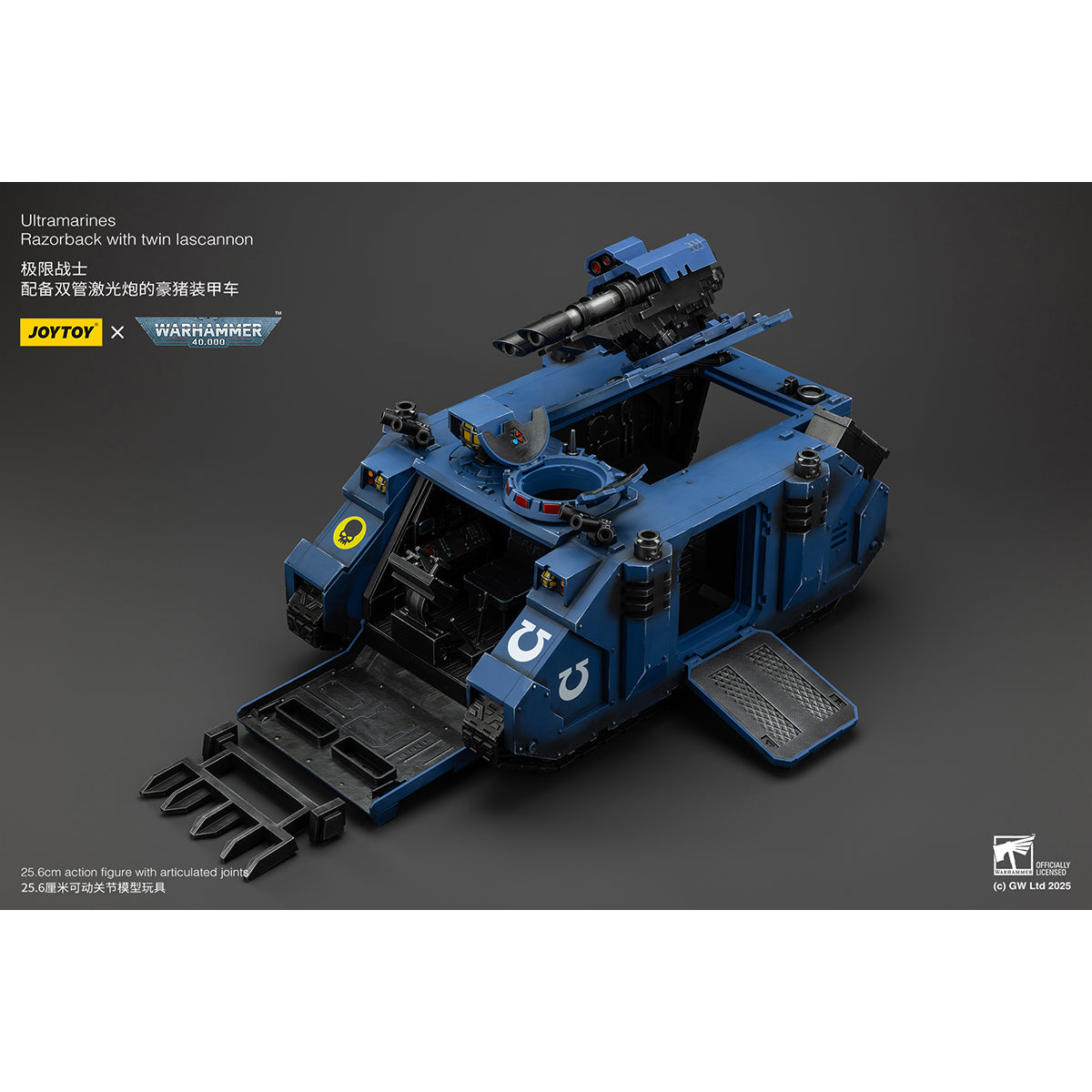 JOYTOY Warhammer 40,000, Razorback with twin lascannon/Captain with Heavy Bolt Pistol & Power Sword/Sanguinary Priest with Heavy bolt pistol chainsword and narthecium/Captain with Inferno Pistol & Power Fist, 1/18 Scale Action Figure