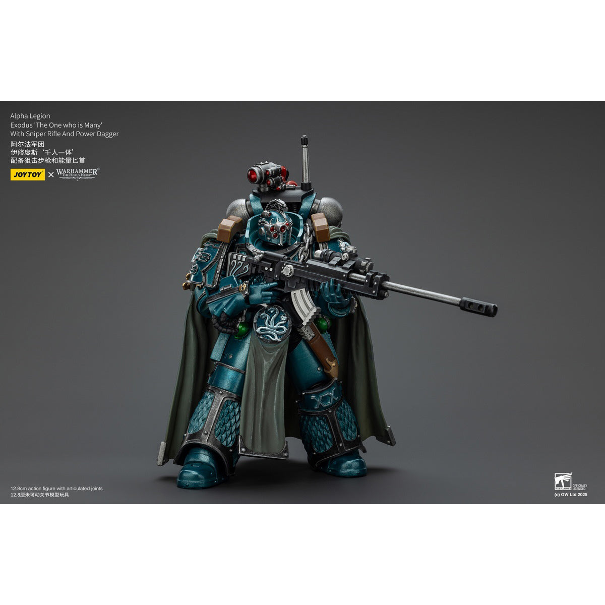 JOYTOY Warhammer The Horus Heresy, Alpha Legion, Headhunter With Banestrike Combi-Bolter And Power Dagger/Headhunter Prime/Exodus 'The One who is Many' With Sniper Rifle And Power Dagger Action Figures