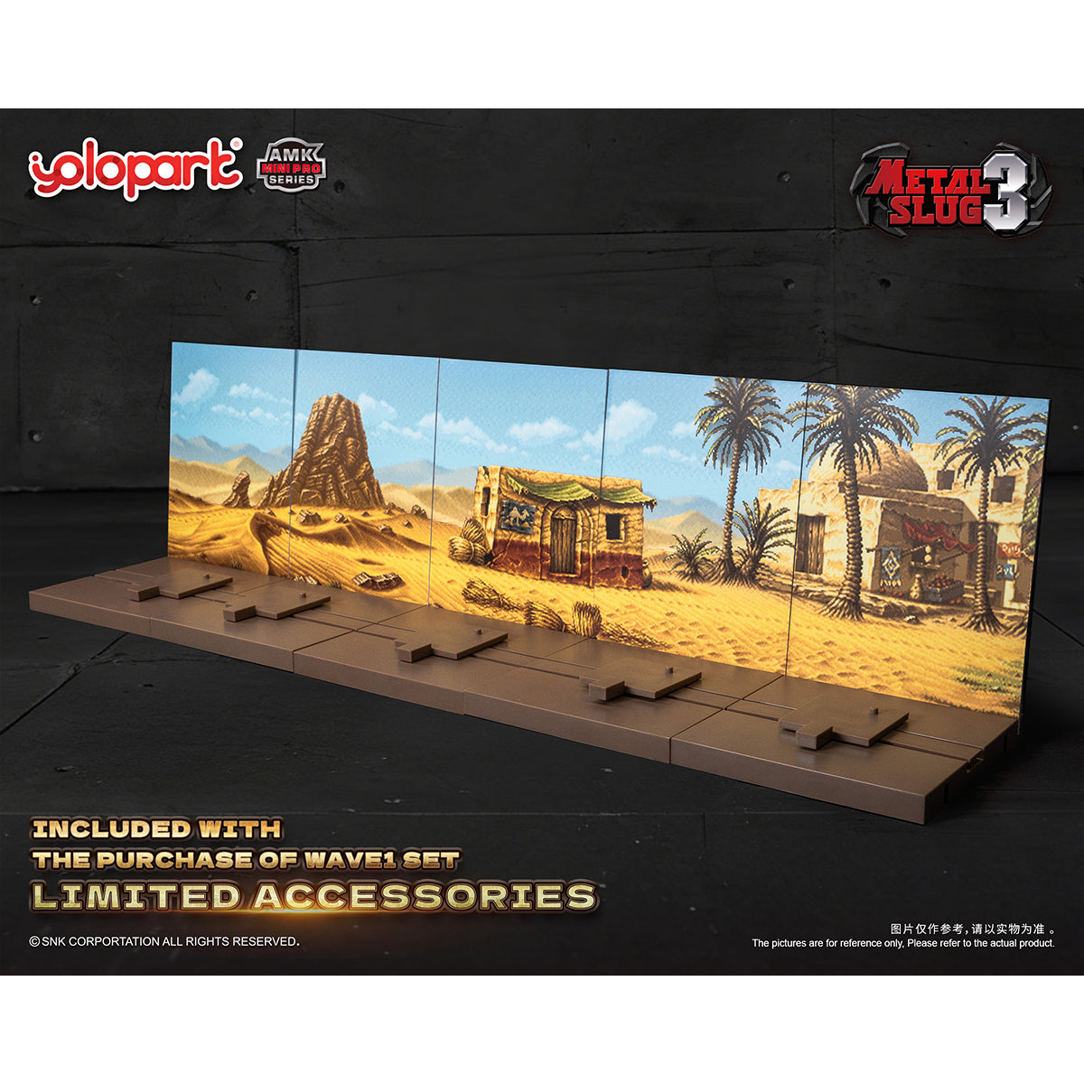 Yolopark AMK MINI Pro Metal Slug 3 Wave 1 Assembly Model Kits