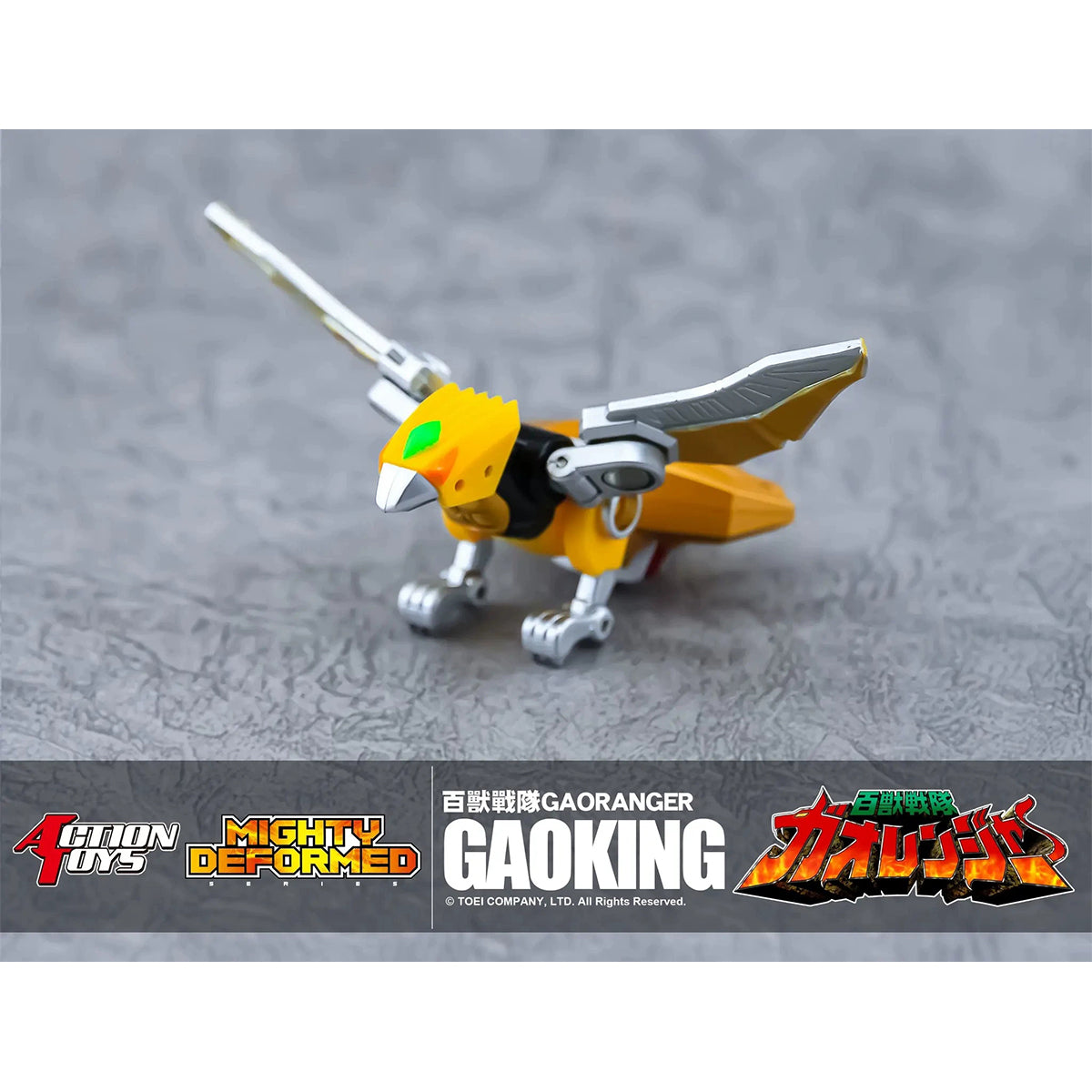 Action Toys, MIGHTY DEFORMED GaoKing Hyakujuu Sentai Gaoranger, Action Figures