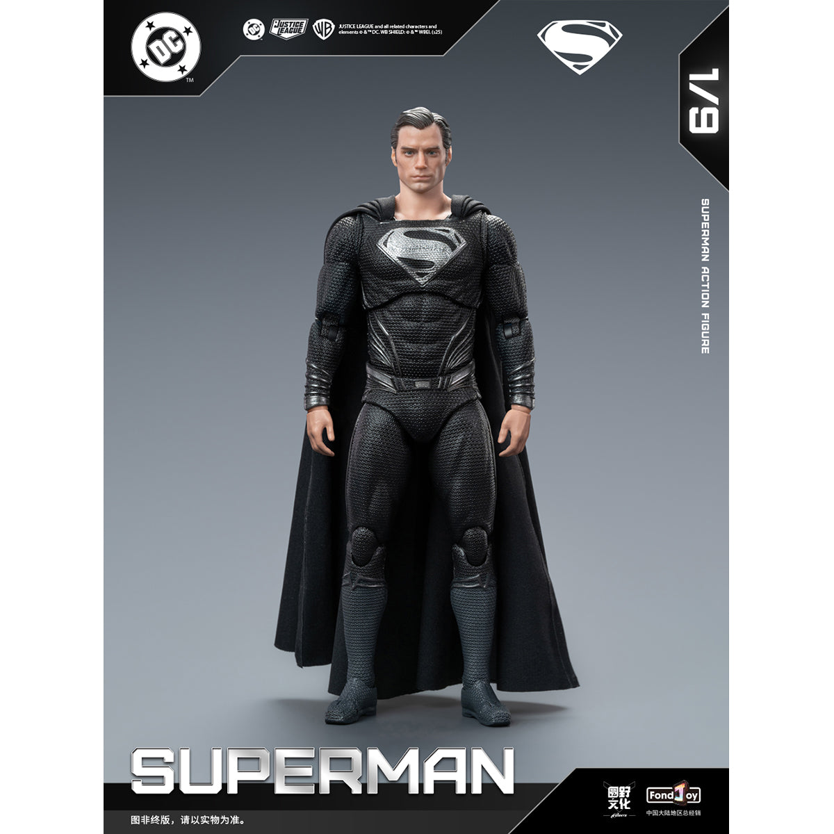 Fondjoy Black Superman 2.0 DC1026 Action Figure