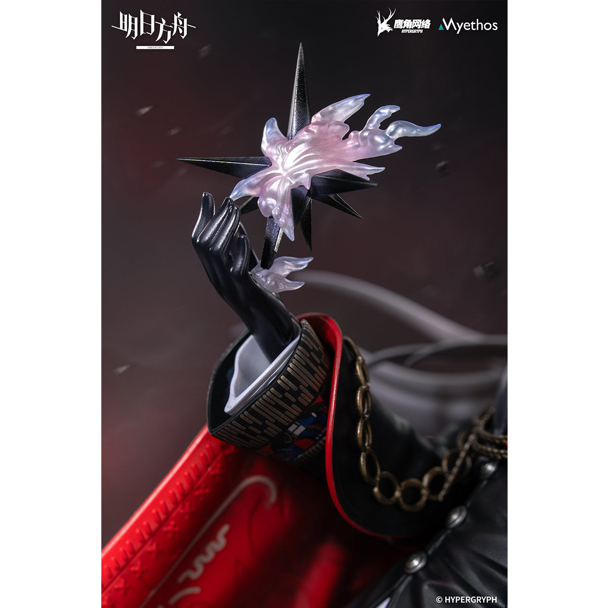 Myethos Arknights Lappland 1/7 Scale Art Anime Statue