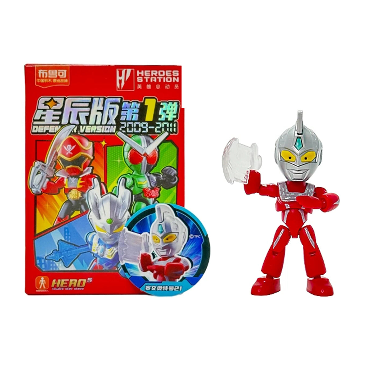 Blokees Ultraman Starlight Edition EP1 75201 Blind Box Figures Whole Set