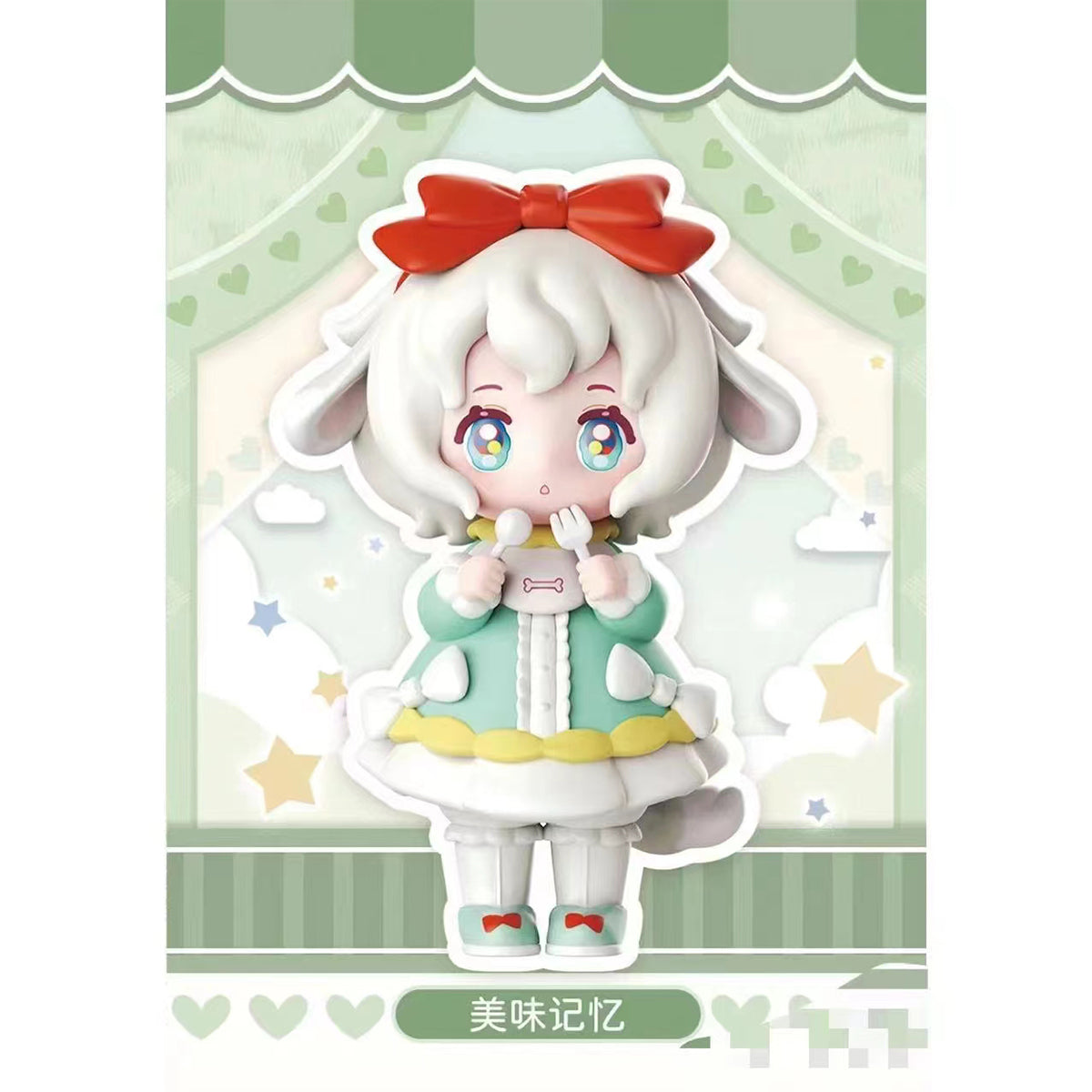 Simontoys Ninizee The Childish Island Series Blind Box Figure