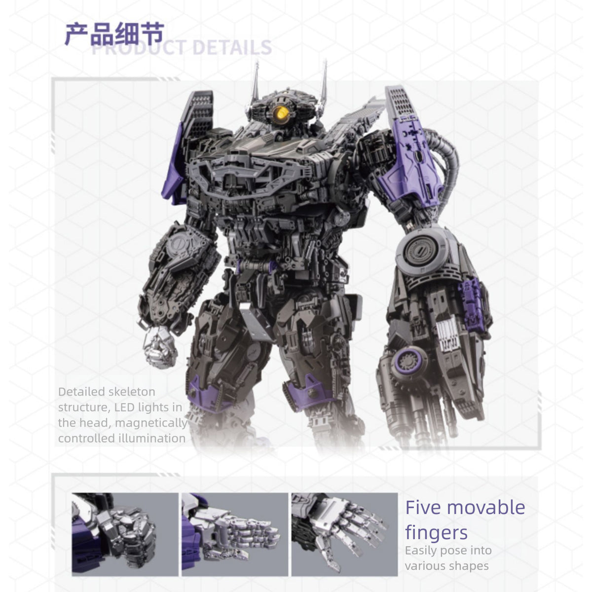 Yolopark Movie BUMBLEBEE: Shockwave YP30M6SW Assembly Model Kits