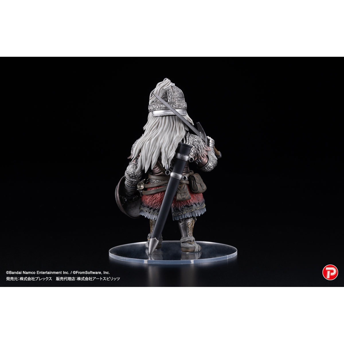 Art Spirits Elden Ring: The Raging Wolf Art Figurine